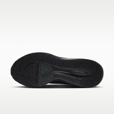 Кроссовки мужские Nike Revolution 8 Utility