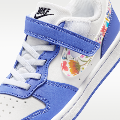 ナイキ コート ボロー LOW FL リトルキッズシューズ