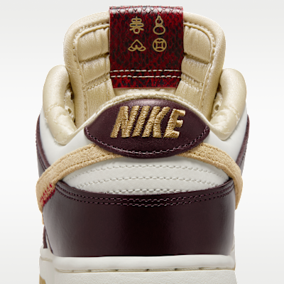 Nike Dunk Low LX Women's Shoes