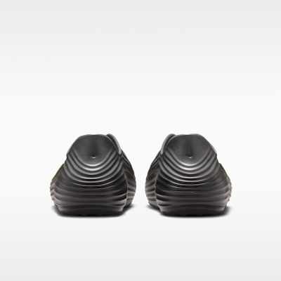 ナイキ ReactX リジュビネイト メンズシューズ