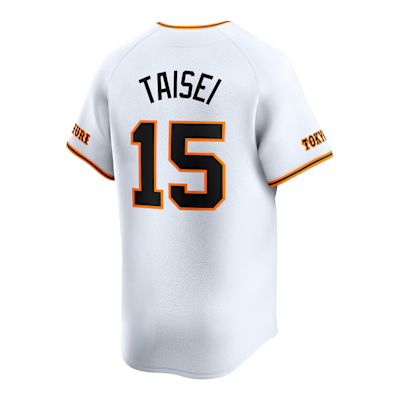 Taisei Yomiuri Giants Men's Replica Jersey