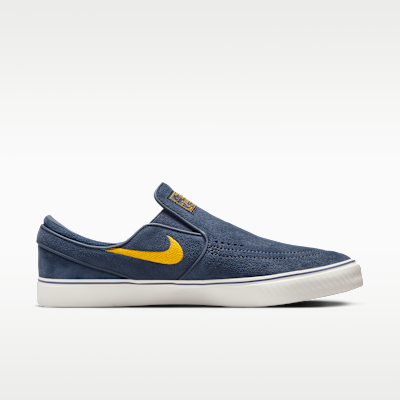 Nike SB Janoski+ Slip 滑板鞋