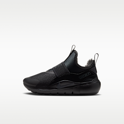 Nike  sneaker Zwart/Zwart/Dark Smoke Grey