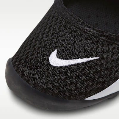 Nike Rift 小/大童鞋款