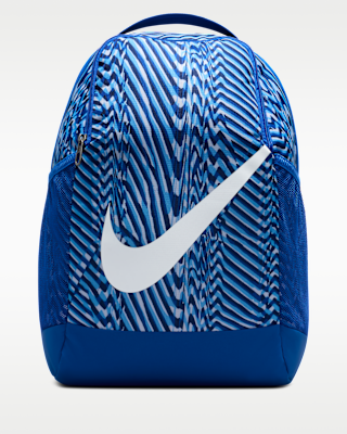 Детский рюкзак Nike Brasilia Kids' Backpack (18L)