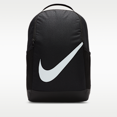 Nike Brasilia Kids' Backpack (18L)