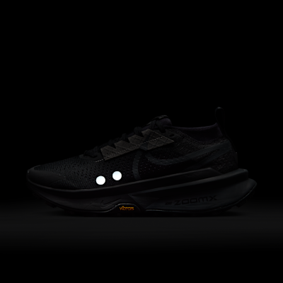 나이키 제가마 2 여성 트레일 러닝화