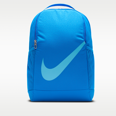 Nike Brasilia Kids' Backpack (18L)