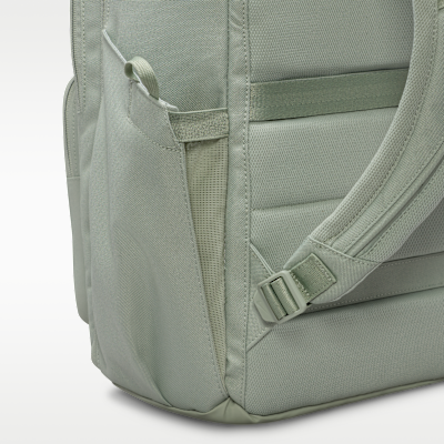 Nike Utility Power Backpack (33L)