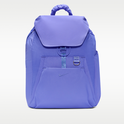 Nike One Backpack (25L)