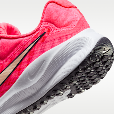 ナイキ レボリューション 7 ウィメンズ ロード ランニングシューズ