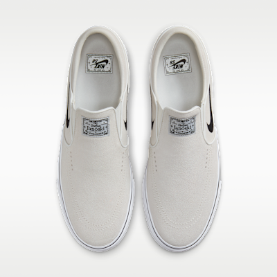 Nike SB Janoski+ Slip Skate Shoes