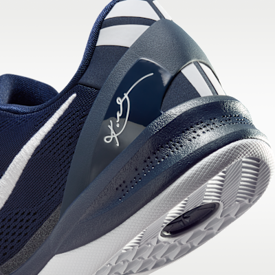 Kobe VIII Protro 籃球鞋