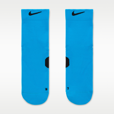 Nike Running Midweight Micro Crew Socks (1 Pair)