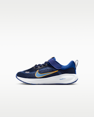 Детские кроссовки Nike Stellar Ride Little Kids'