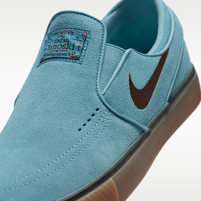 나이키 SB 야노스키+ 슬립 스케이트보드화