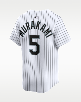 NIKE公式】村上 宗隆 シカゴ ホワイトソックス メンズ ナイキ Dri-FIT 