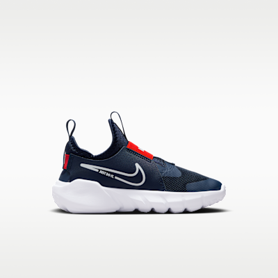 Nike Flex Runner 2 小童鞋款
