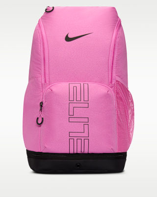 Женский рюкзак Nike Varsity Elite Backpack (32L)