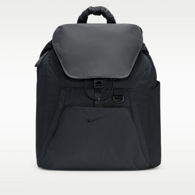 Nike One Backpack (25L)