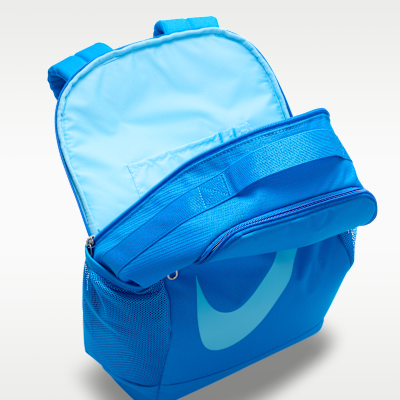 Nike Brasilia Kids' Backpack (18L)