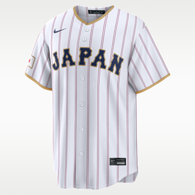 Masataka Yoshida Japan National Baseball Team 2026 World Baseball Classic Men's Nike Stadium Jersey