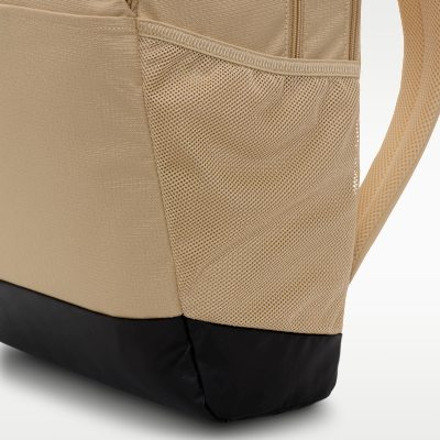 Nike Brasilia 9.5 訓練背包 (中型，24 公升)