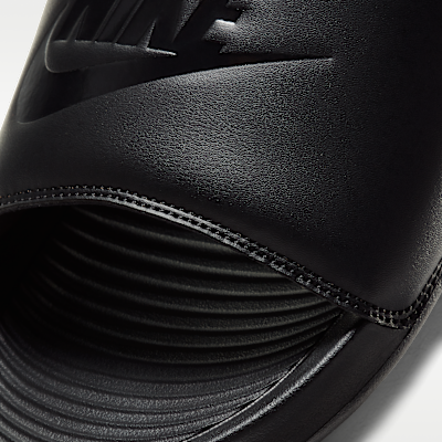 Ανδρικές παντόφλες Nike Victori One