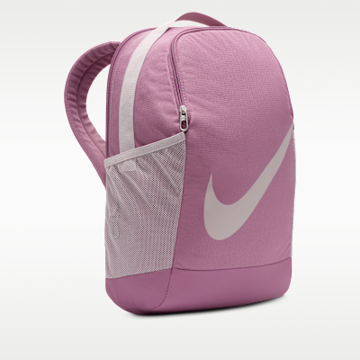 Nike Brasilia Kids' Backpack (18L)