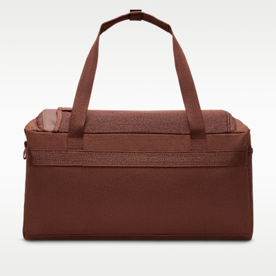 나이키 유틸리티 파워 2.0 더플백(스몰, 31L)