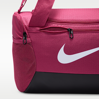 Nike Brasilia 9.5 Training Duffel Bag (Extra-Small, 25L)