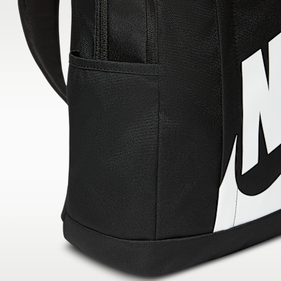 Nike Backpack (21L)