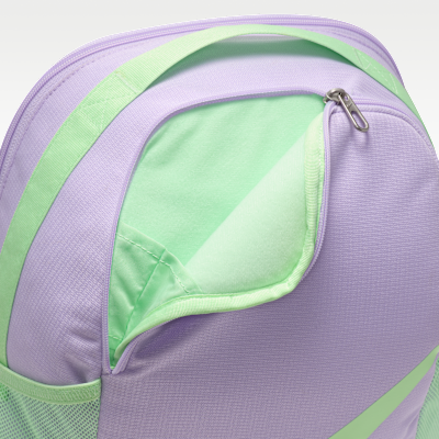 Nike Brasilia Kids' Backpack (18L)