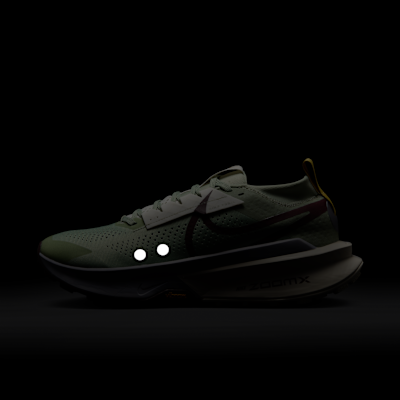 나이키 제가마 2 남성 트레일 러닝화