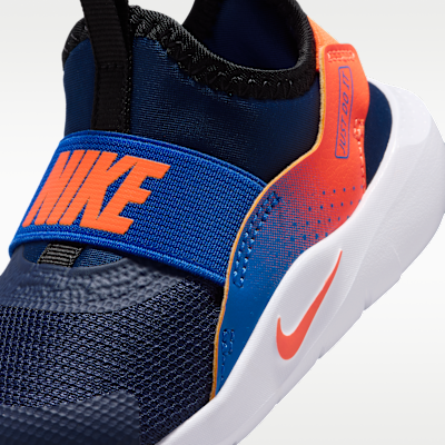 Nike Flex Runner 4 cipő babáknak és totyogóknak