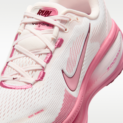 Nike Vomero 18 Women's Road Running Shoes