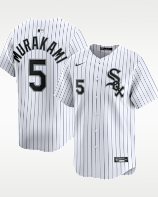 NIKE公式】村上 宗隆 シカゴ ホワイトソックス メンズ ナイキ Dri-FIT 
