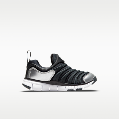 รองเท้าใส่/ถอดง่ายเด็กเล็ก Nike Dynamo Free