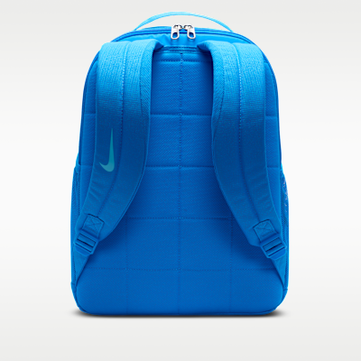 Nike Brasilia Kids' Backpack (18L)