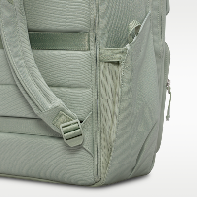 Nike Utility Power Backpack (33L)