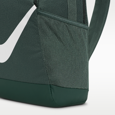 Nike Brasilia Kids' Backpack (18L)