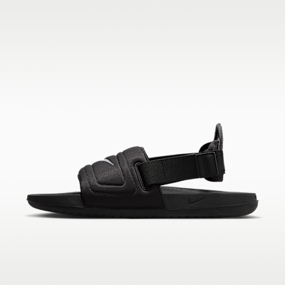 Nike Offcourt EasyOn Men's Slides