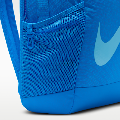Nike Brasilia Kids' Backpack (18L)