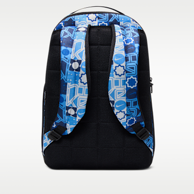 Nike Brasilia Backpack (Medium, 24L)