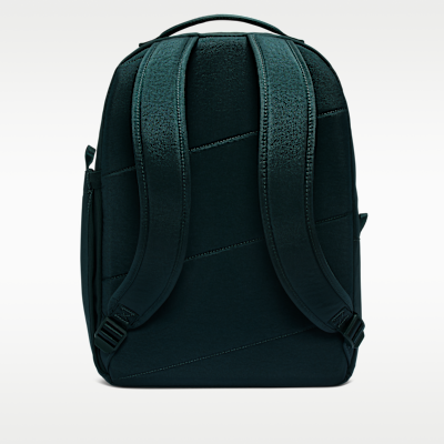 Nike Aura Backpack (24L)