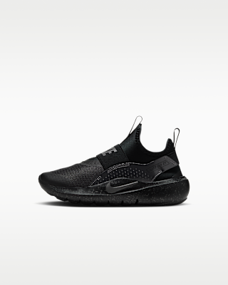 Детские кроссовки Nike Flex Runner 4 Little Kids' для бега