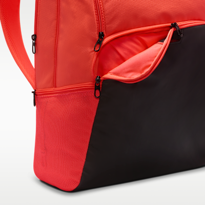 Nike Brasilia 9.5 Training Backpack (Extra Large, 30L)