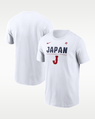 nike taiwan t shirt