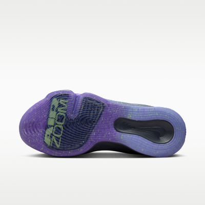 Nike G.T. Hustle 3 籃球鞋