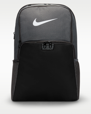 Reviews: Nike Brasilia 9.5 Training Backpack (Extra Large, 30L). Nike.com